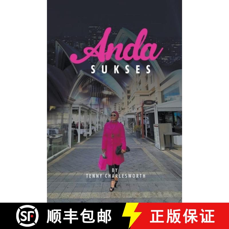 【2-3周达】Anda Sukses [9798224416202]