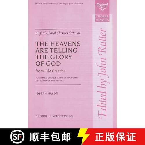 【3-4周达】heavens are telling (from The Creation): Vocal score (Vocal score) [9780193418035]