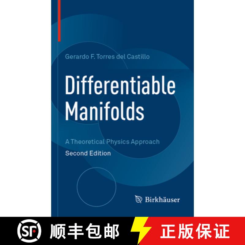 【3-4周达】Differentiable Manifolds: A Theoretical Physics Approach [9783030451950]