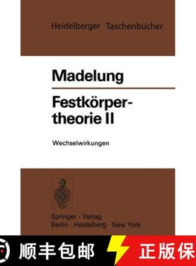 【3-4周达】Festkörpertheorie II: Wechselwirkungen [9783540058663]