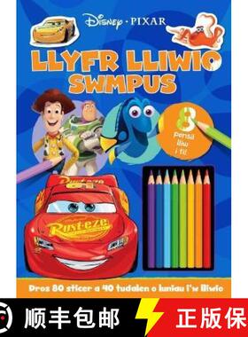【3-4周达】Disney Pixar: Llyfr Lliwio Swmpus [9781849676366]
