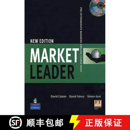 【3-4周达】Market Leader Pre-Intermediate Coursebook/Class CD/Multi-Rom Pack [9781405881371]