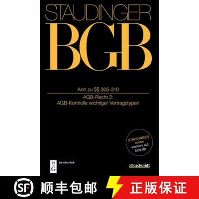【3-4周达】Anh Zu §§ 305-310: (Agb-Recht 2: Agb-Kontrolle Wichtiger Vertragstypen) [9783805913393]