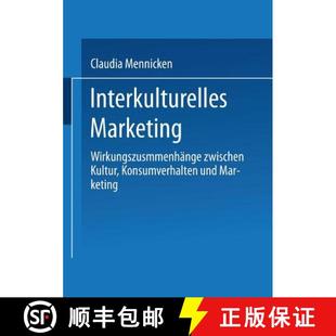 Und 9783824405343 Interkulturelles Zwischen Kultur Wirkungszusammenhänge 4周达 Marketing Ma... Konsumverhalten