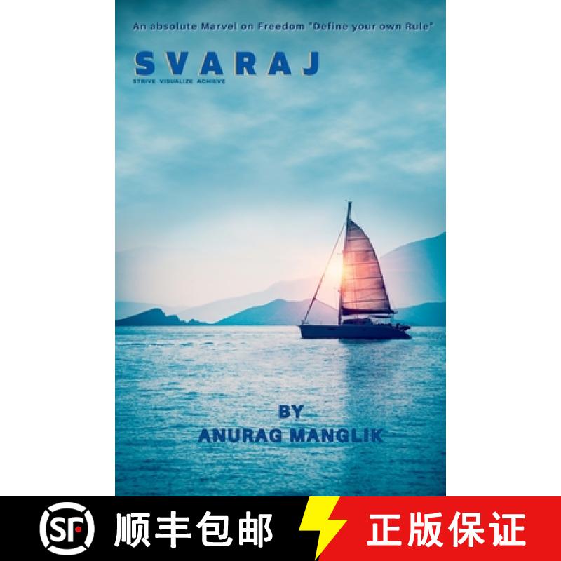 【3-4周达】SVARAJ (STRIVE  VISUALIZE ACHIEVE) [9789393262219]
