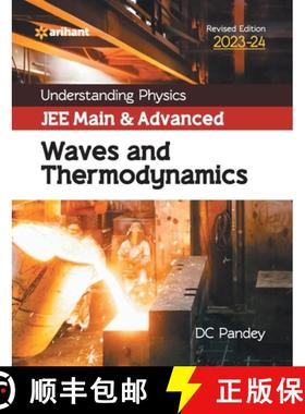 【3-4周达】Understanding Physics JEE Main and Advanced Waves and Thermodynamics 2023-24 [9789388127271]
