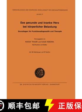 【3-4周达】Das Gesunde und Kranke Herz bei körperlicher Belastung : Grundlagen für Funktionsdiagnos... [9783798503397]
