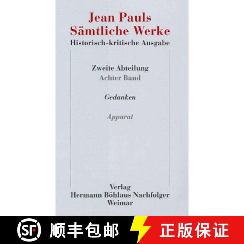 【3-4周达】Jean Pauls Sämtliche Werke. Historisch-Kritische Ausgabe: Zweite Abteilung: Nachlass.Band... [9783740008260]