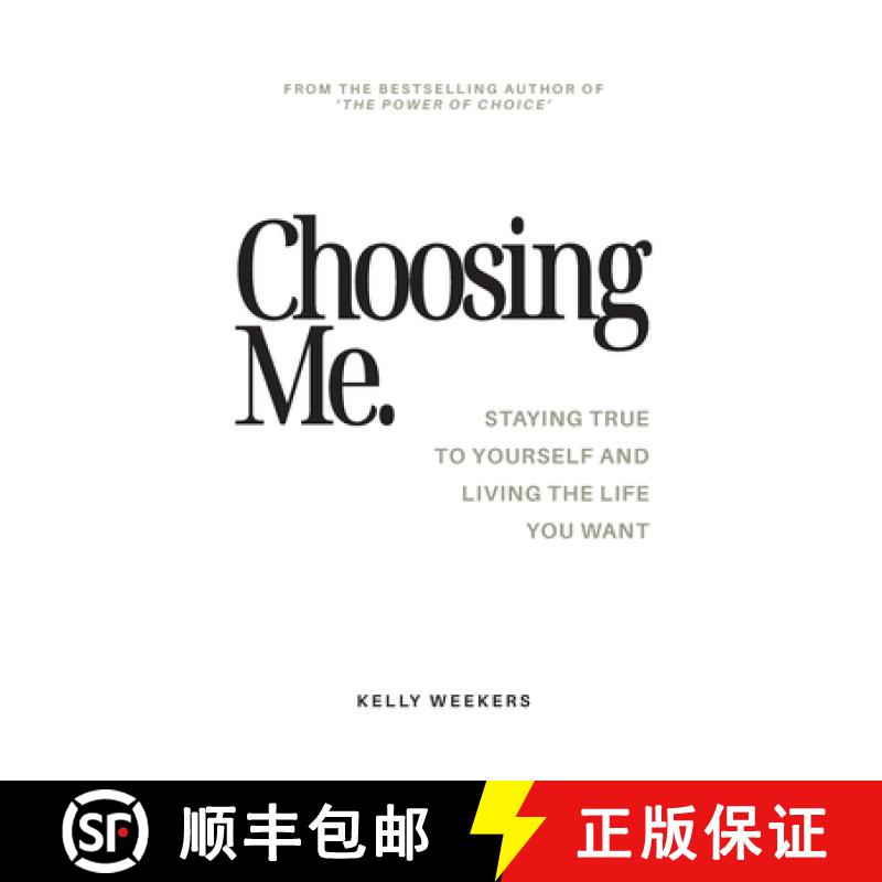 【3-4周达】Choosing Me [9789083341798]