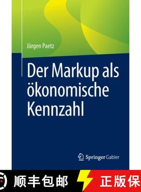 【3-4周达】Der Markup als oekonomische Kennzahl [9783658382711]