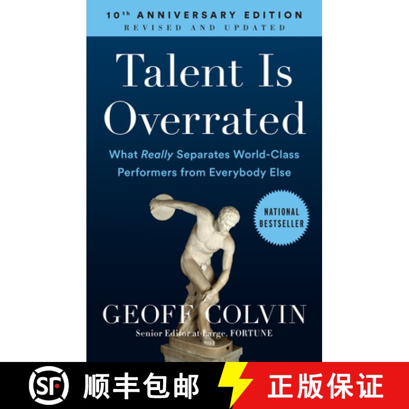 【3-4周达】Talent Is Overrated [9781591842941]