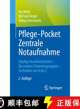 【3-4周达】Pflege-Pocket Zentrale Notaufnahme: Häufige Krankheitsbilder - Besondere Patientengruppen... [9783662665855]