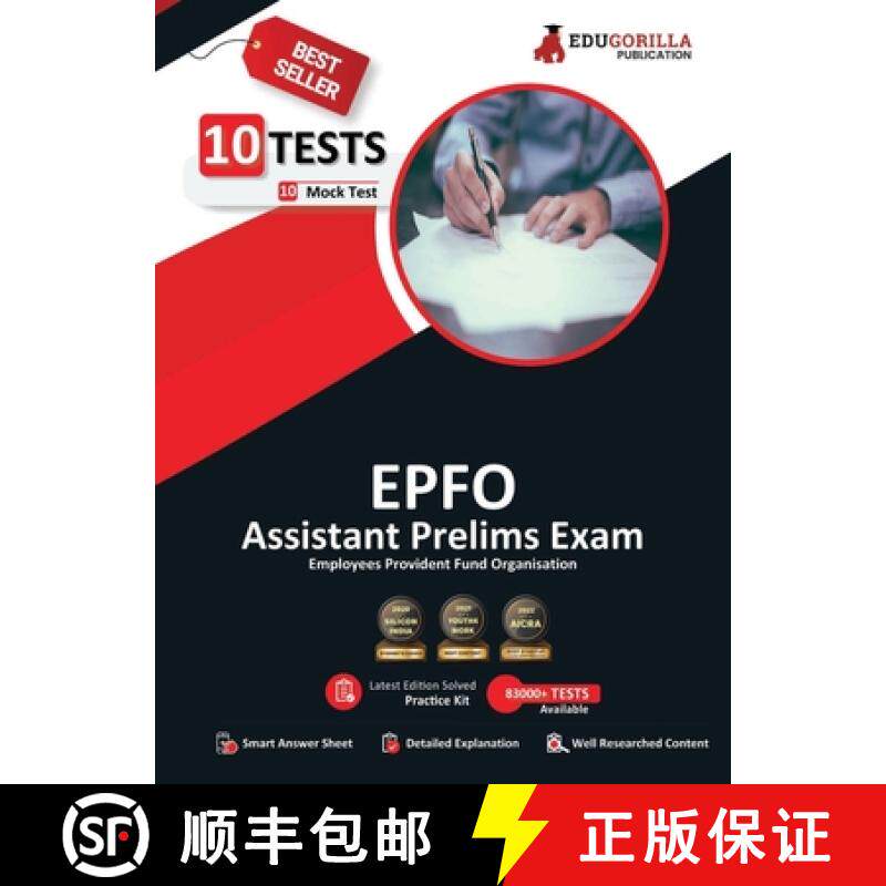 预订 UPSC EPFO Assistant Prelims Exam Preparation Book 2023 (English Edition) - 10 Full Length Mock T... [9789390257553]