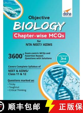 【3-4周达】Objective Biology Chapter-wise MCQs for NTA NEET/ AIIMS 3rd Edition [9789388373791]