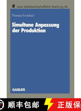 【3-4周达】Simultane Anpassung Der Produktion [9783409130141]