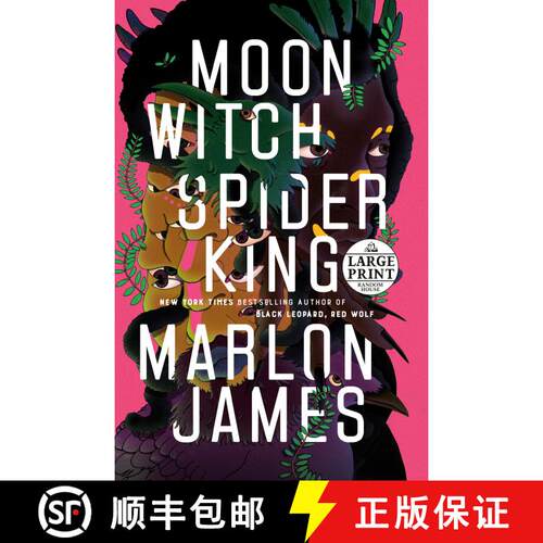 【3-4周达】Moon Witch, Spider King [9780593556443]