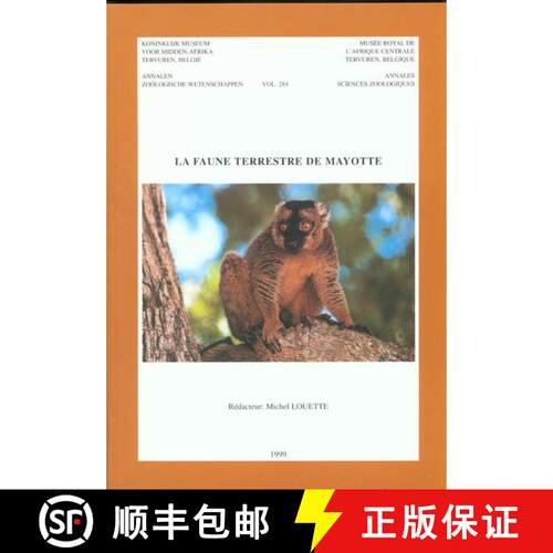 【3-4周达】La Faune Terrestre de Mayotte [9789075894288]