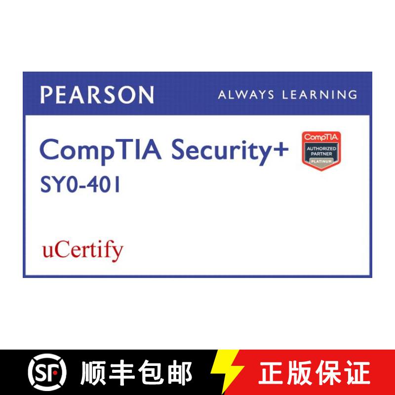 【3-4周达】Comptia Security+ Sy0-401 Ucertify Labs Student Access Card [9780789754172]