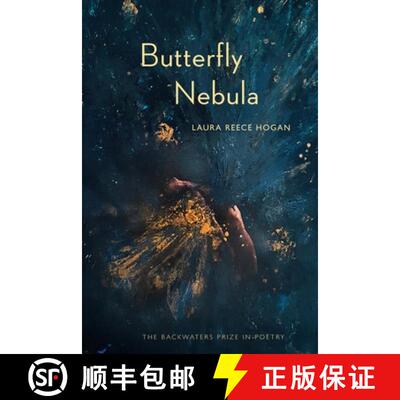 【3-4周达】Butterfly Nebula [9781496236104]