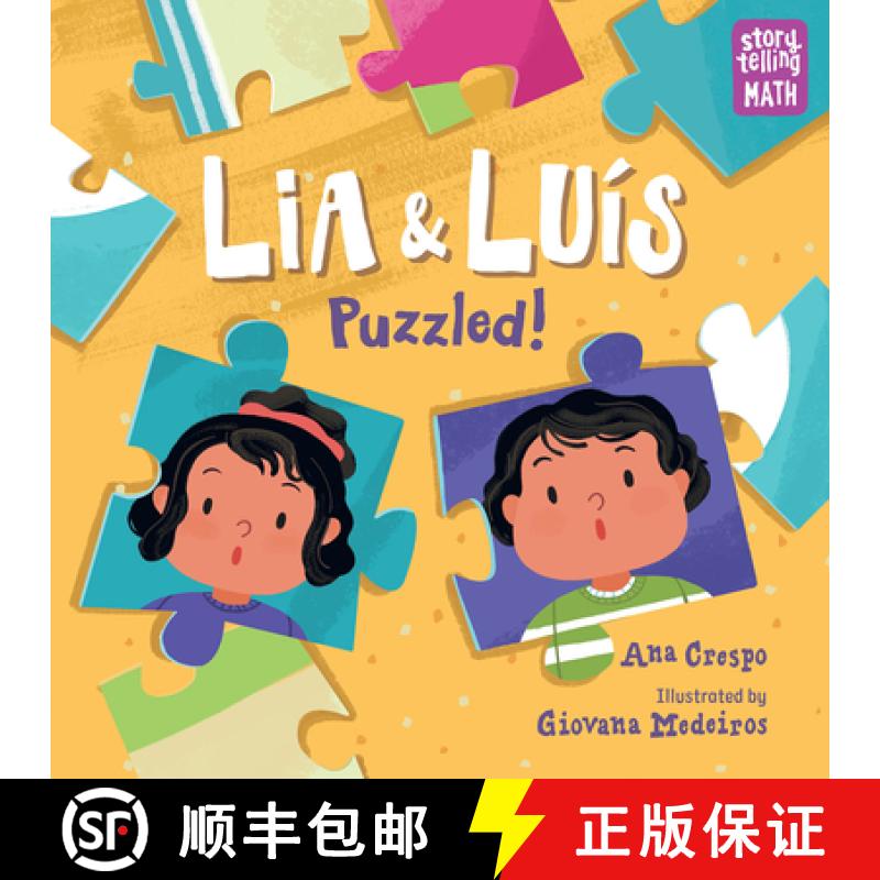 【3-4周达】Lia & Luis: Puzzled! [9781623543228]