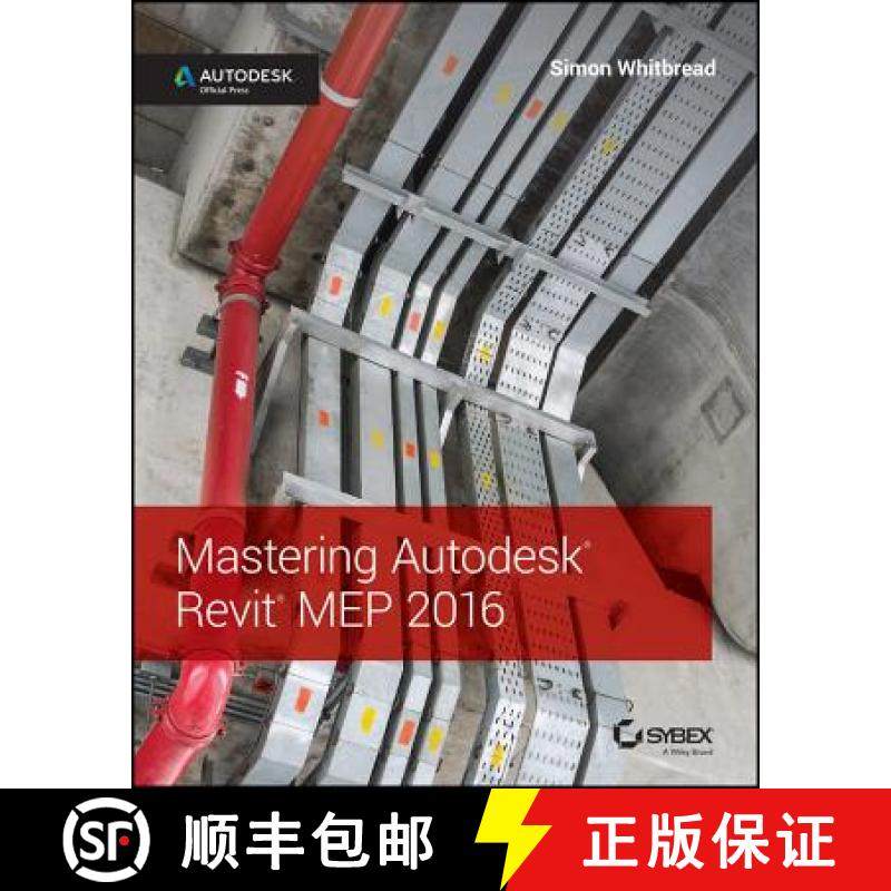 【3-4周达】Mastering Autodesk Revit Mep 2016: Autodesk Official Press [Wiley计算机] [9781119059370]