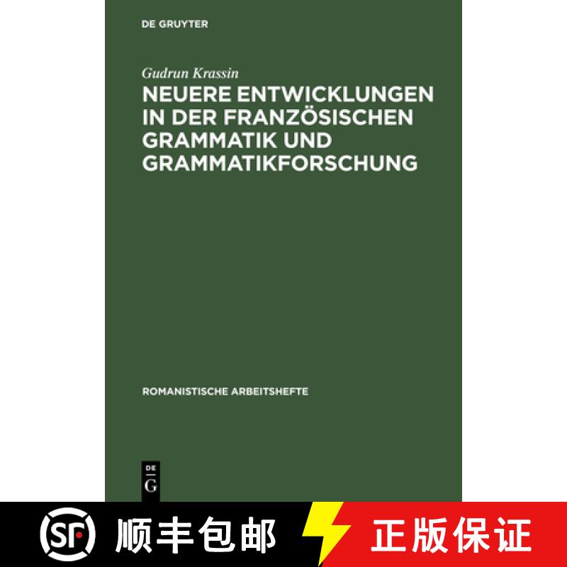 【3-4周达】精装 Neuere Entwicklungen in der franzoesischen Grammatik und Grammatikforschung [9783484540385] - 实物图