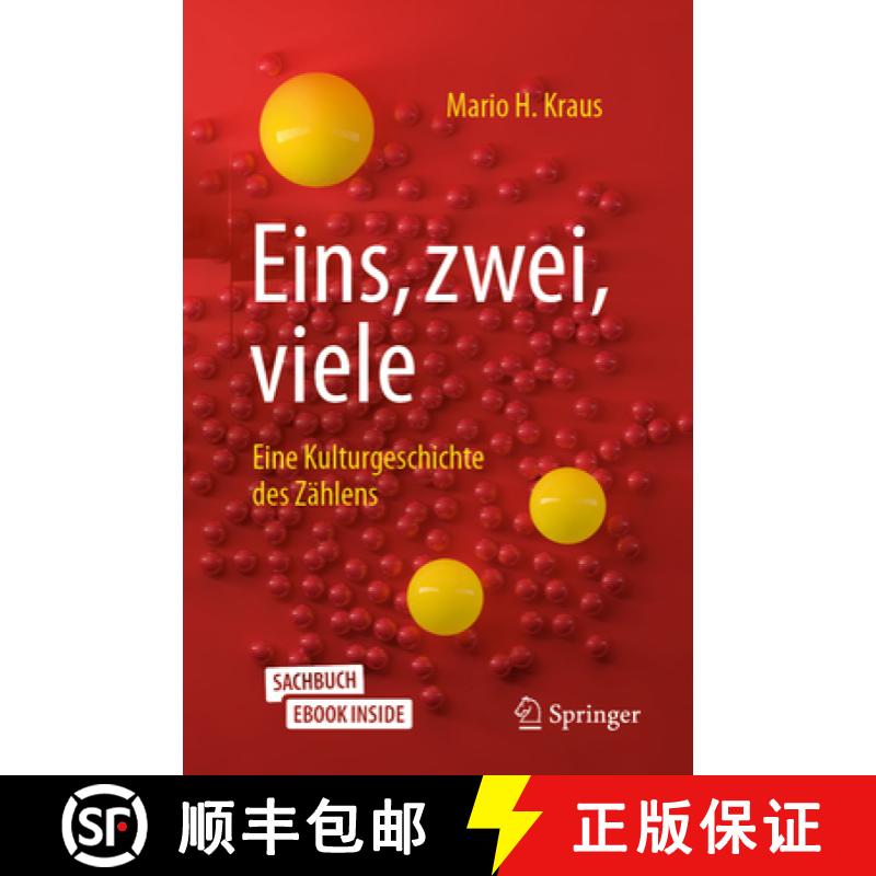 【3-4周达】Eins, Zwei, Viele: Eine Kulturgeschichte Des Zählens [9783662631539]