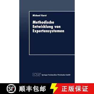 【3-4周达】Methodische Entwicklung von Expertensystemen [9783824401062]