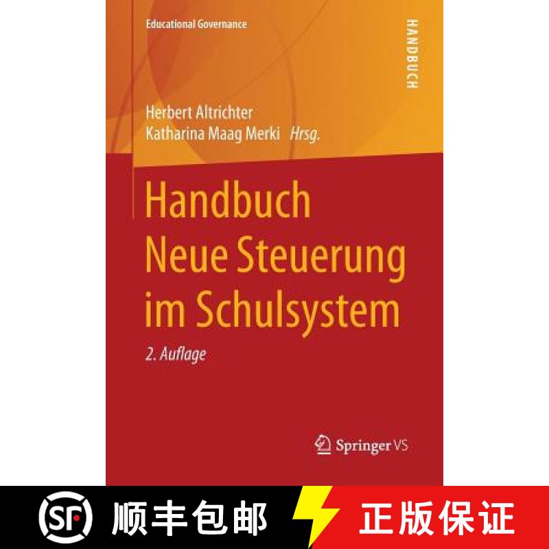 【2-3周达】Handbuch Neue Steuerung Im Schulsystem [9783531178493]