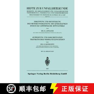 【3-4周达】Erkennung Und Beurteilung Der Meniskusverletzung Des Kniegelenkes Durch Das Gewoehnliche R... [9783662349045]