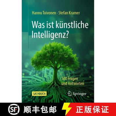 【3-4周达】Was ist künstliche Intelligenz? : 100 Fragen und Antworten [9783658497866]