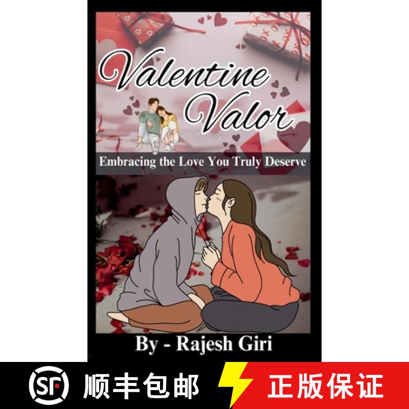 【3-4周达】Valentine Valor: Embracing the Love You Truly Deserve [9798224356553]