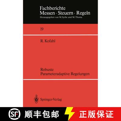 【3-4周达】Robuste Parameteradaptive Regelungen [9783540194637]
