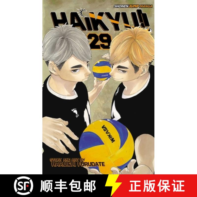 【2-3周达】Haikyu!!, Vol. 29: Volume 29 [9781974702206]