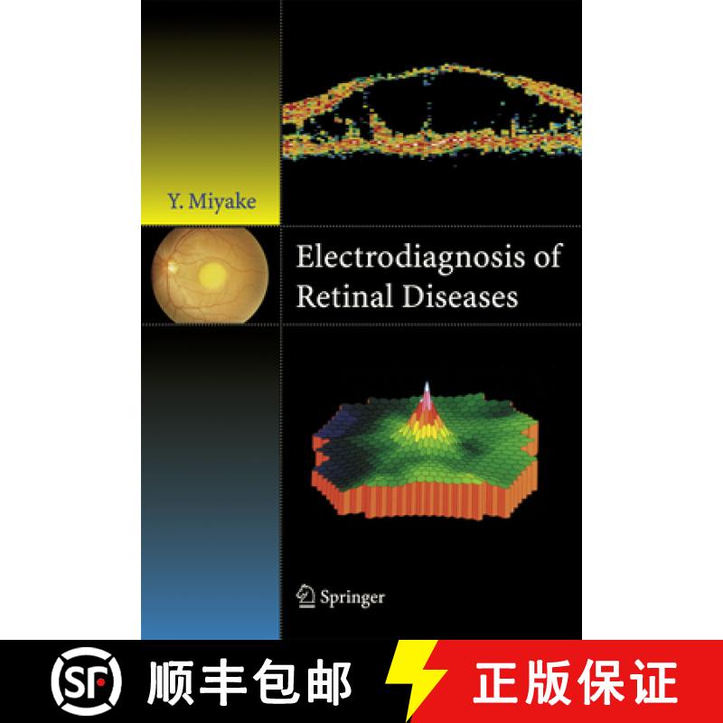 【3-4周达】Electrodiagnosis of Retinal Disease [9784431254669]