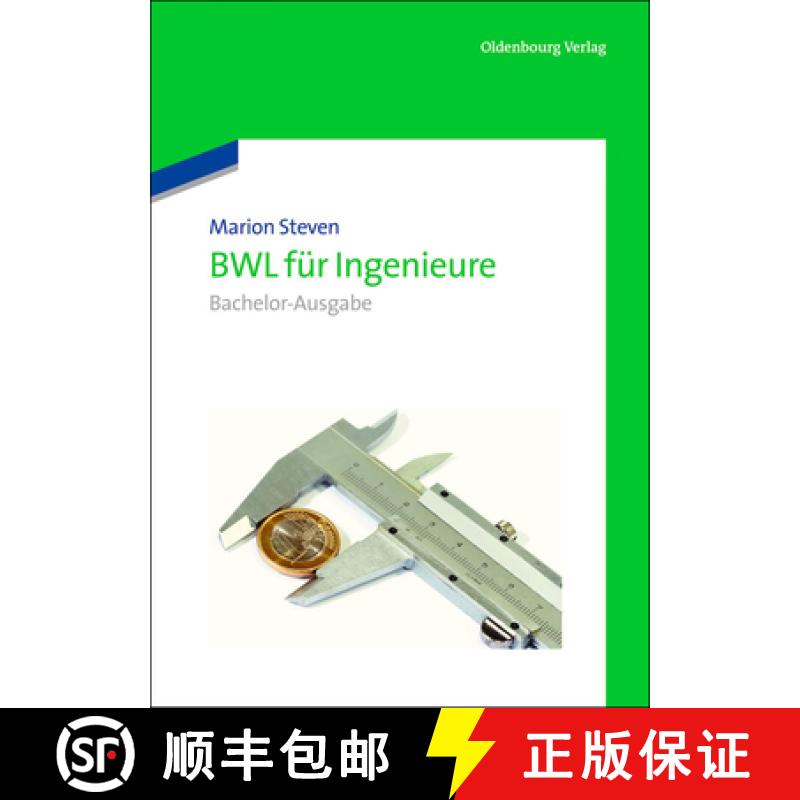 【3-4周达】Bwl F r Ingenieure : Bachelor-Ausgabe [9783486706857]