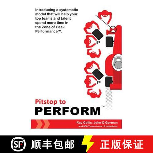 【3-4周达】Pitstop to Perform: Transform your team's performance losses into gains of 7-25% [9781907725081]