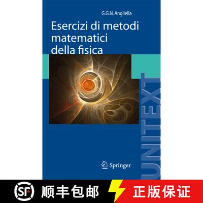 【3-4周达】Esercizi di metodi matematici della fisica: Con complementi di teoria [9788847019522]