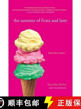 【3-4周达】The Summer of Firsts and Lasts [9781442402133]
