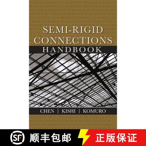 【3-4周达】精装 Semi-Rigid Connections Handbook [9781932159998]