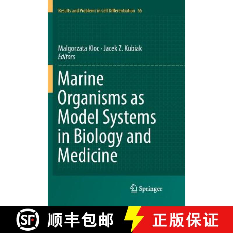 【3-4周达】Marine Organisms as Model Systems in Biology and Medicine [9783030064426]
