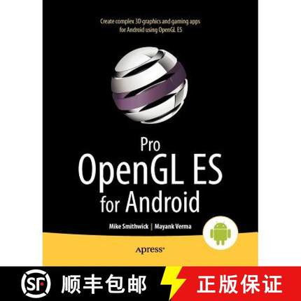 【3-4周达】Pro OpenGL Es for Android [9781430240020]