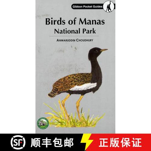 【3-4周达】Birds of Manas National Park [9788190086660]