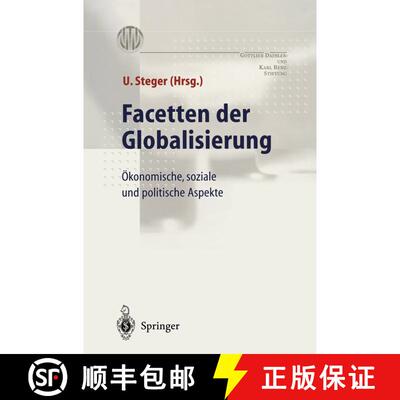 【3-4周达】Facetten der Globalisierung : Ökonomische, soziale und politische Aspekte [9783540658726]