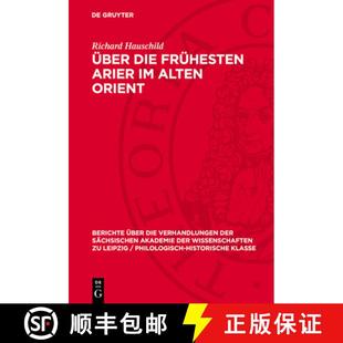 Frühesten Arier 9783112778289 Über Orient Die Alten 预订