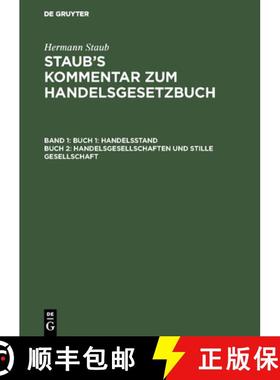 【3-4周达】Buch 1 : Handelsstand, Buch 2: Handelsgesellschaften Und Stille Gesellschaft [9783111158815]