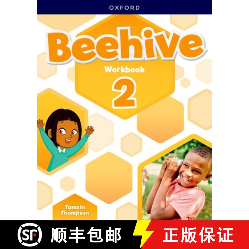 【3-4周达】Beehive: Level 2: Workbook: Learn, grow, fly. Together, we get results! [9780194853583]