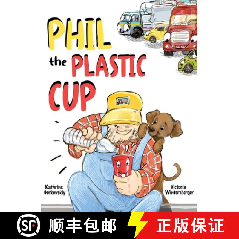 【3-4周达】Phil the Plastic Cup [9798990991590]