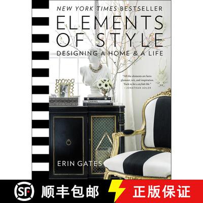 【3-4周达】Elements of Style: Designing a Home and a Life [9781476744872]