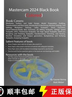 【3-4周达】Mastercam 2024 Black Book: Colored [9781774591116]